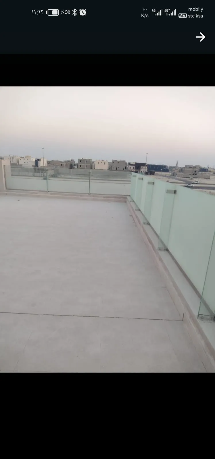 اسكاي لايت وساتر زجاج
